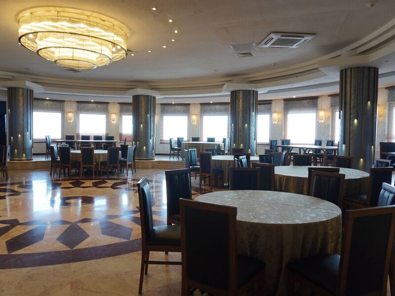 Anadolu Hotels Esenboga Termal