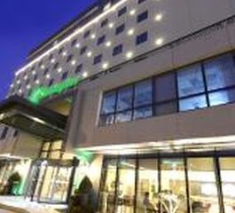 Holiday Inn Bursa - City Centre