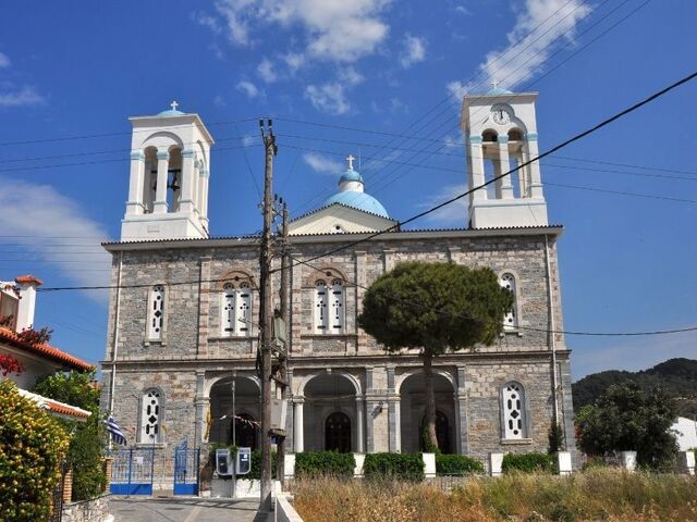 Kuşadası - Samos Konaklamalı Ramazan Bayramı Turu