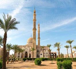 Sharm El Sheikh Yaz Dönemi