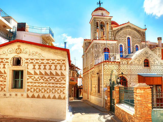 Sakız Adası Kurban Bayramı Turu
