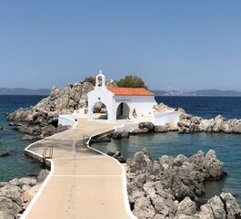 Çeşme Sakız Güney Ada Turu (GÜNÜBİRLİK)