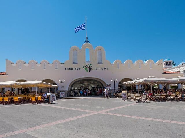 Kos Ada Turu (Günübirlik)