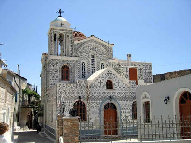 Çeşme Sakız Güney Ada Turu (GÜNÜBİRLİK)